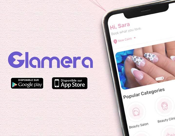  Glamera obtient une licence fintech s’installer en l’Arabie Saoudite