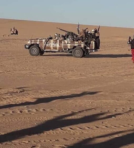  Confrontations violentes entre les forces Armées Tchadiennes et le CCSMR