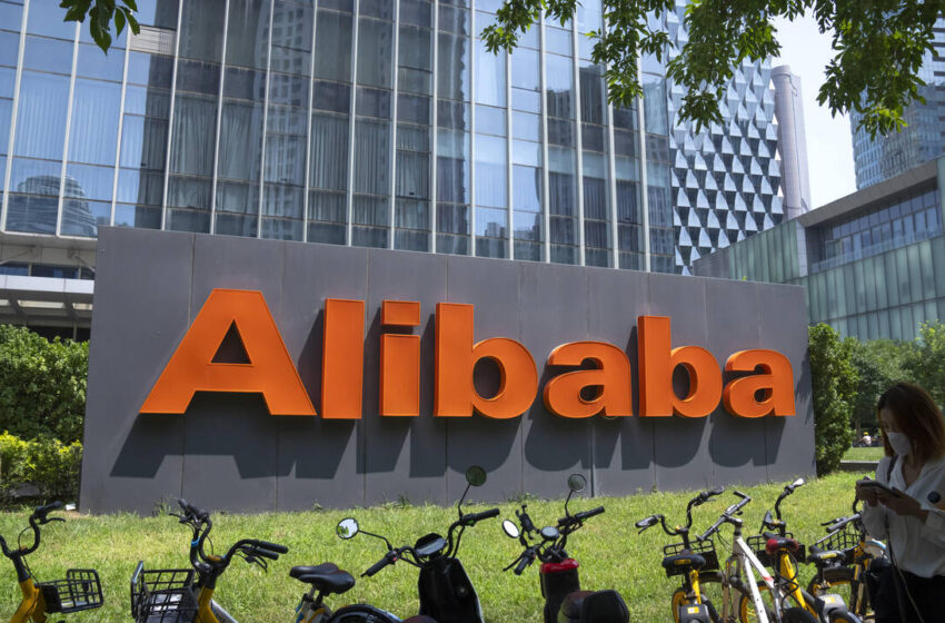  Chine : Alibaba perd 21 milliards de dollars après l’annulation de son IPO Cloud