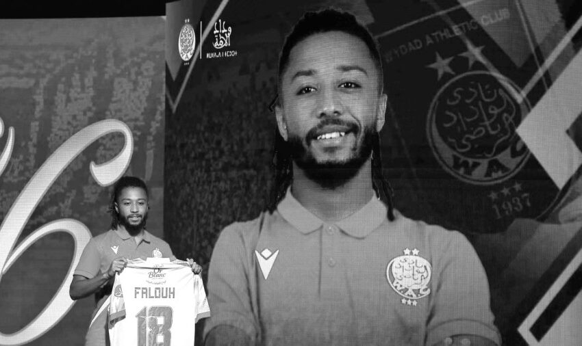  Oussama Falouh : le joueur marocain est mort à 24 ans