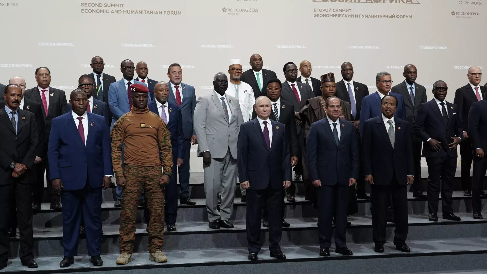 image Poutine et les autorités du Burkina