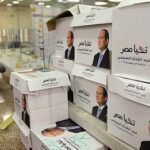 Elections Présidentielles Egypte