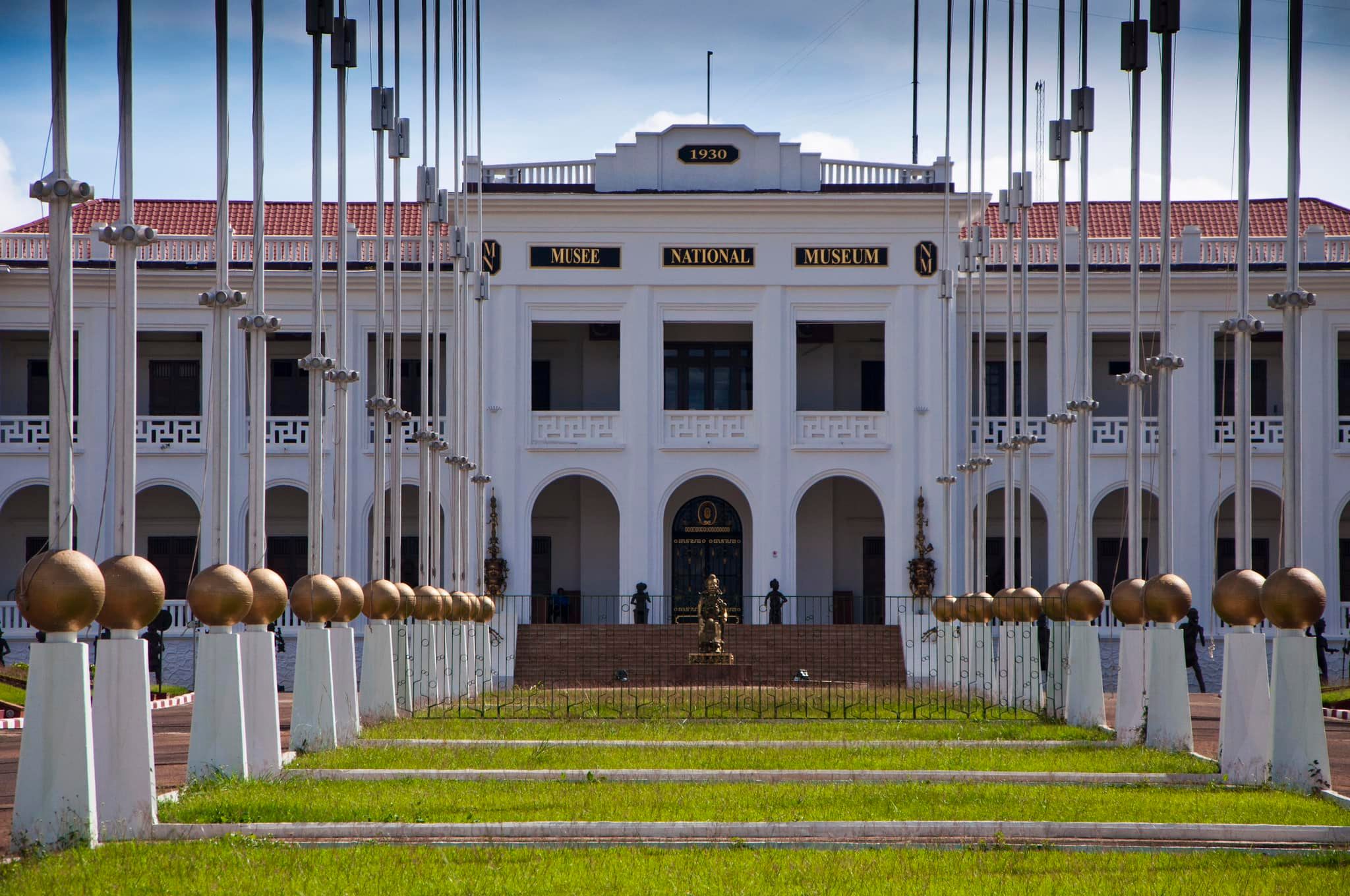 Le musée national de Yaoundé