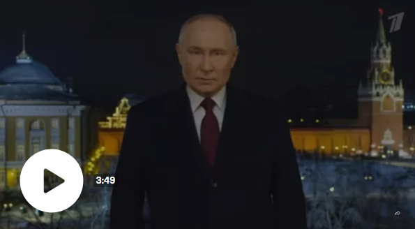 Vladimir Poutine