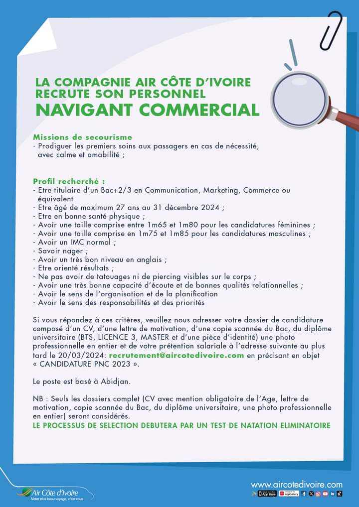 La Compagnie Aérienne Air Côte d'Ivoire recrute pour ces deux (02) postes ( mars 2024)!