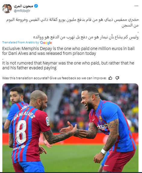 Memphis Depay aurait payé une caution d'un million d'euros pour permettre à Dani Alves de sortir de prison après avoir été condamné pour viol.