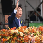 Le nouveau président taïwanais Lai Ching-te prête serment