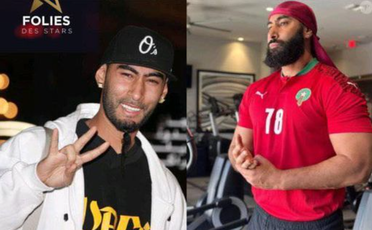 Réconciliation inattendue : Booba et La Fouine se retrouvent, une lueur d'espoir dans le paysage du rap français