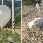 Nouveaux envois de ballons par la Corée du Nord : Séoul signale une escalade de tensions