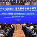 Sommet 2024 du Forum sur la coopération sino-africaine prévu à Beijing du 4 au 6 septembre