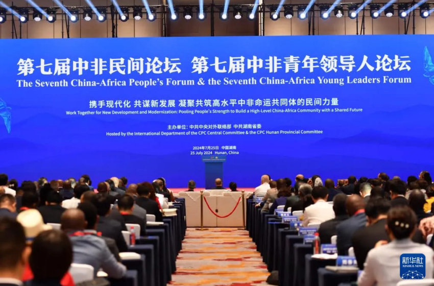  Sommet 2024 du Forum sur la coopération sino-africaine prévu à Beijing du 4 au 6 septembre