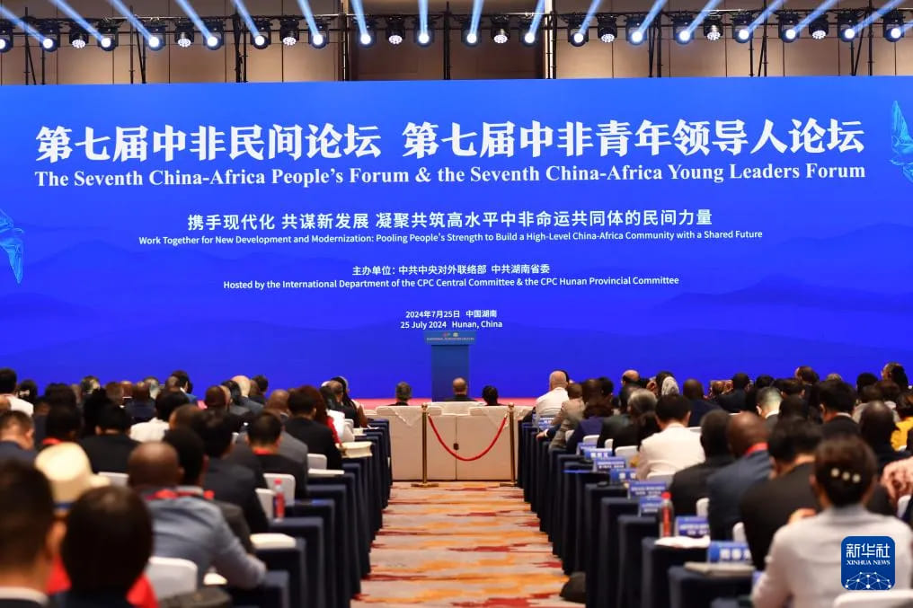 Sommet 2024 du Forum sur la coopération sino-africaine prévu à Beijing du 4 au 6 septembre