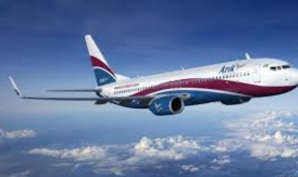  La NCAA Clarifie les Opérations de Vol d’Arik Air, Affirmant Qu’elles ne Sont pas Suspendues