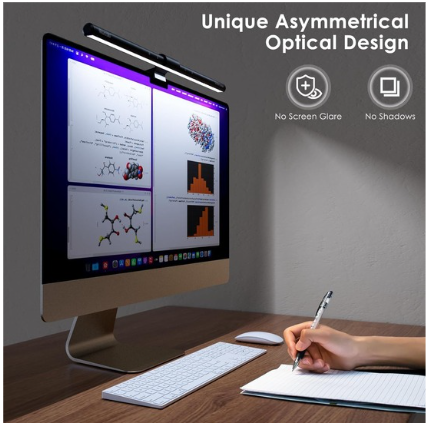 À moins de 40 $, la lampe de moniteur Quntis avec gradation automatique fait sensation auprès de plus de 12 000 utilisateurs