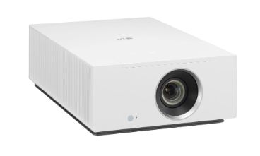 Découvrez les Meilleurs Vidéoprojecteurs pour un Jeu Immersif et un Home Cinéma Exceptionnel