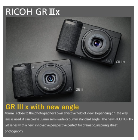 FRANDROID a testé le Ricoh GR IIIx : Découvrez les résultats avant tout achat