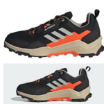 Découvrez les Chaussures de Randonnée Homme Adidas Terrex Ax4 Hiking : Le Confort et la Performance au Meilleur Prix !